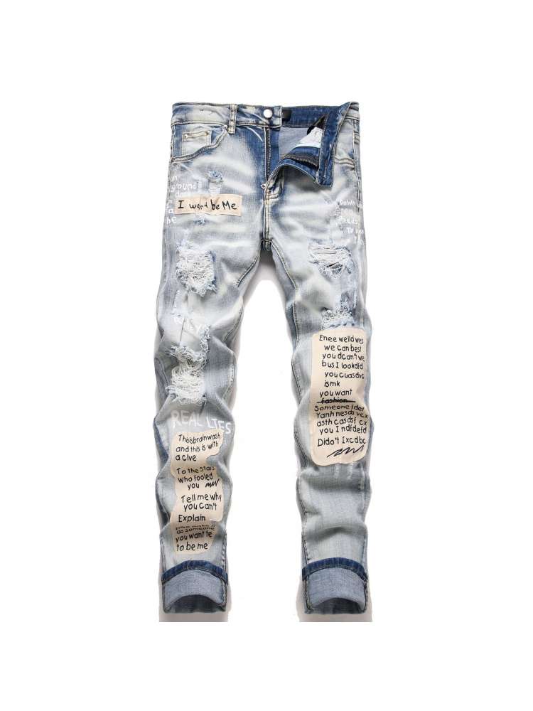 Patchwork Be Me jeans